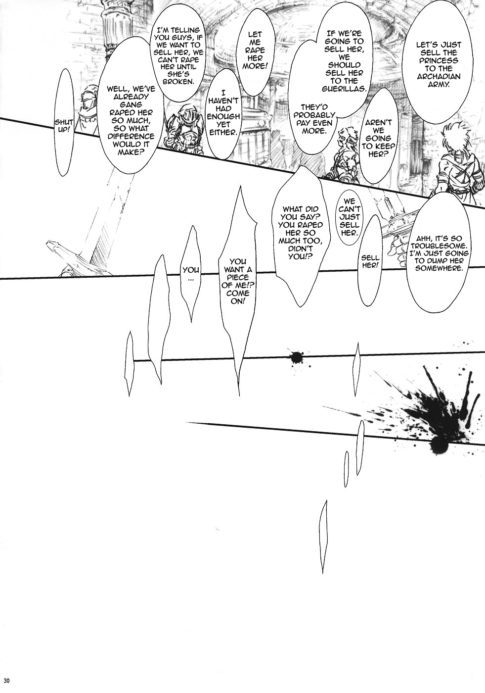 [TSK (風雅うつら)] ff fortissimo. (ファイナルファンタジーXII) [英訳]