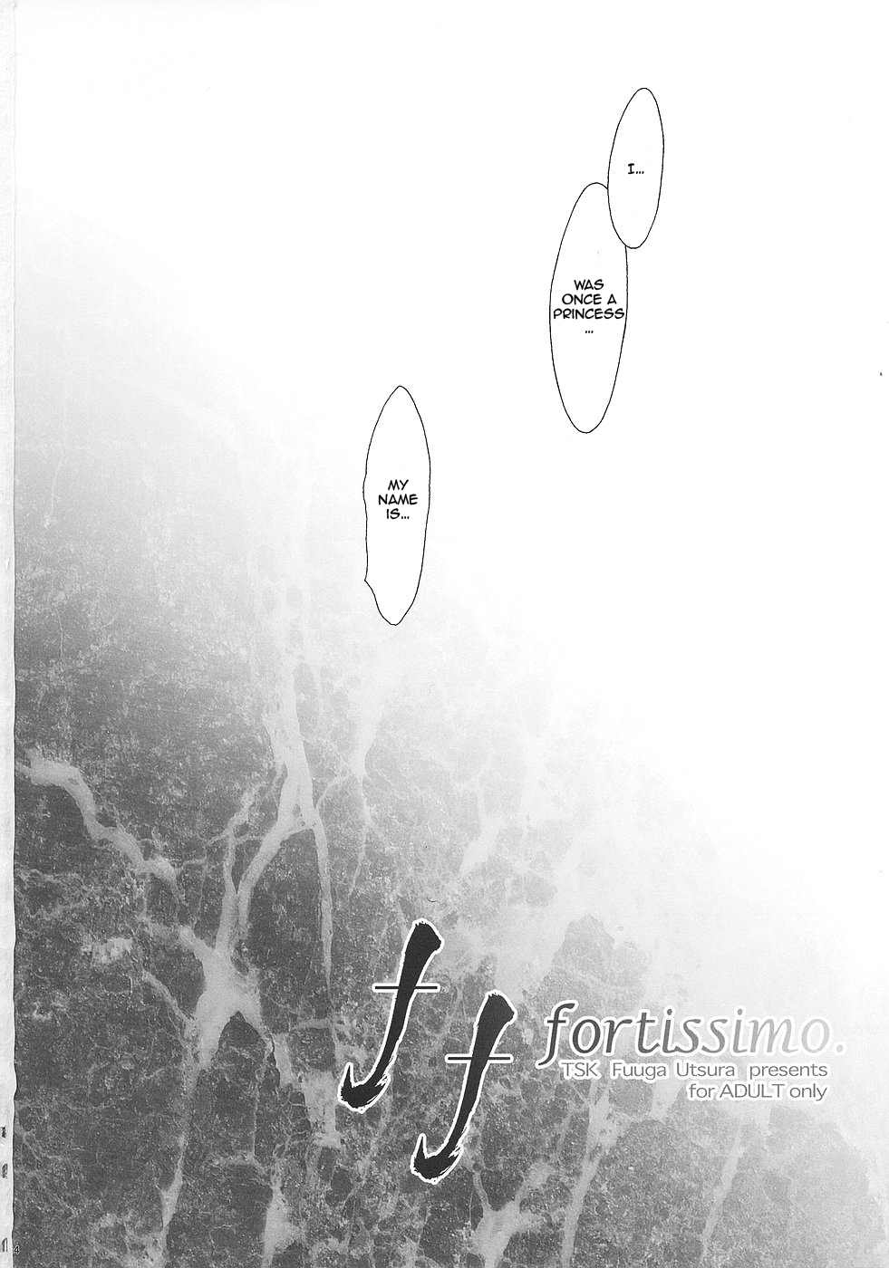[TSK (風雅うつら)] ff fortissimo. (ファイナルファンタジーXII) [英訳]