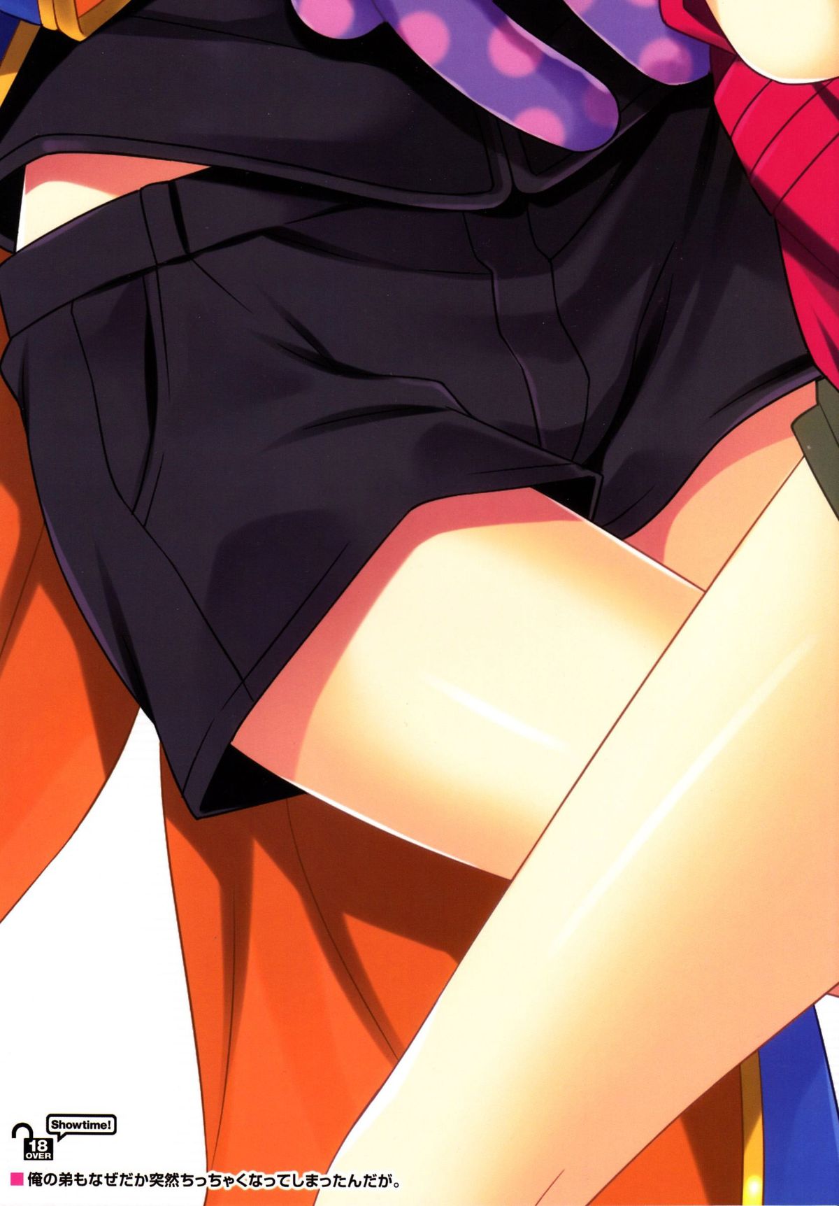 (SPARK8) [ねこまっしぐら (カルカン子)] 俺の弟もなぜだか突然ちっちゃくなってしまったんだが。 (デビルメイクライ) [英訳]