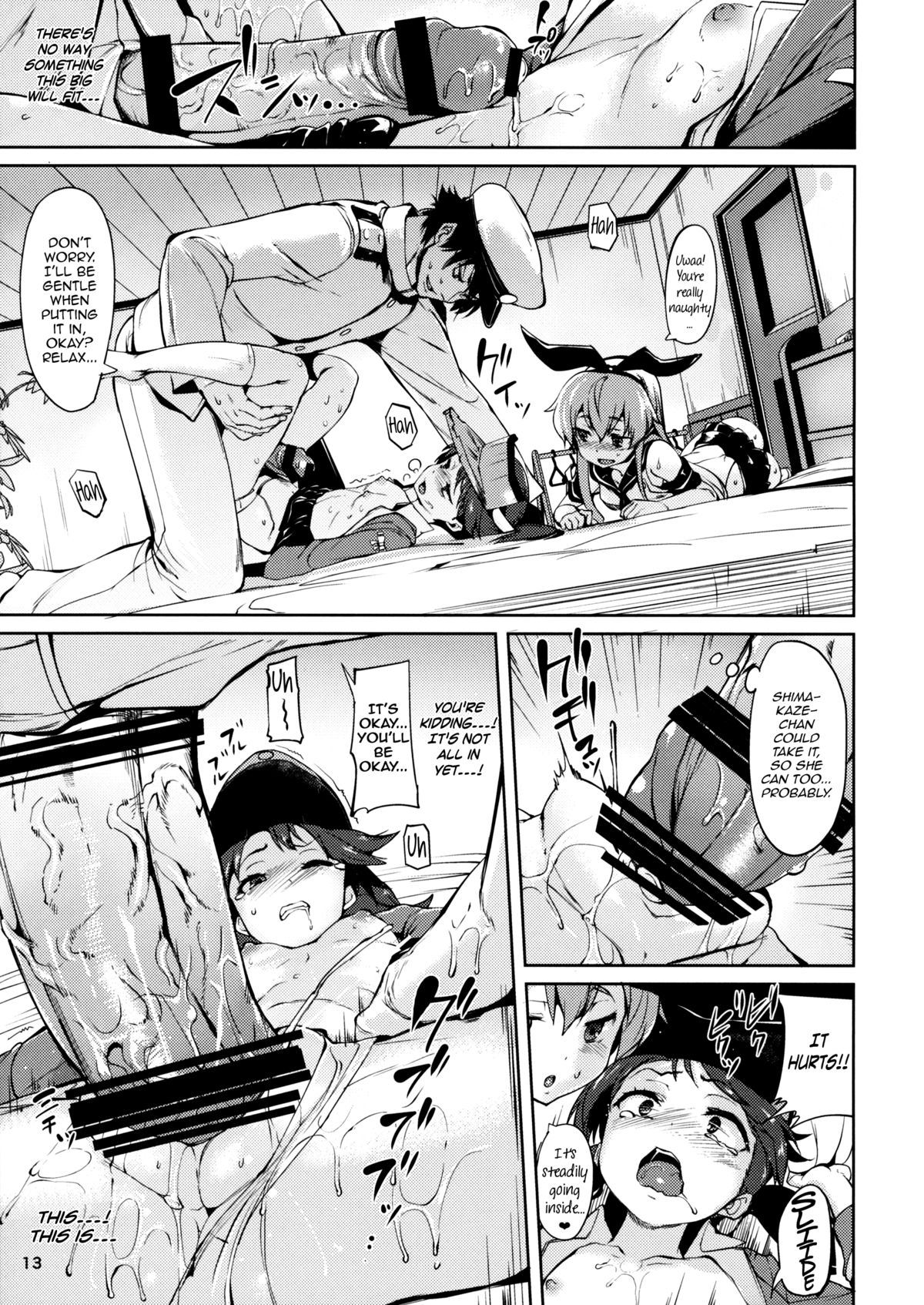 (C85) [餅屋 (かろちー)] 恋する島風ちゃんとヘンタイ提督 2 (艦隊これくしょん-艦これ-) [英訳]