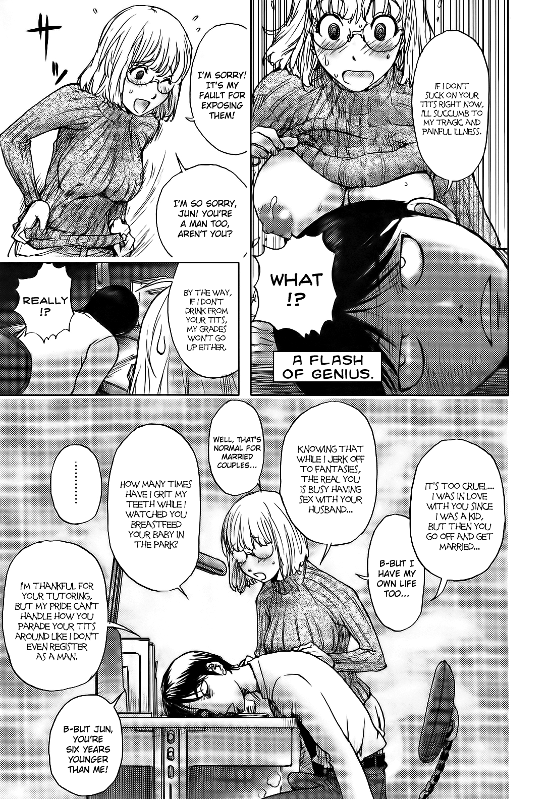 [蒟吉人] 姉MILK (搾乳ッ娘♡LOVERS) [英訳]