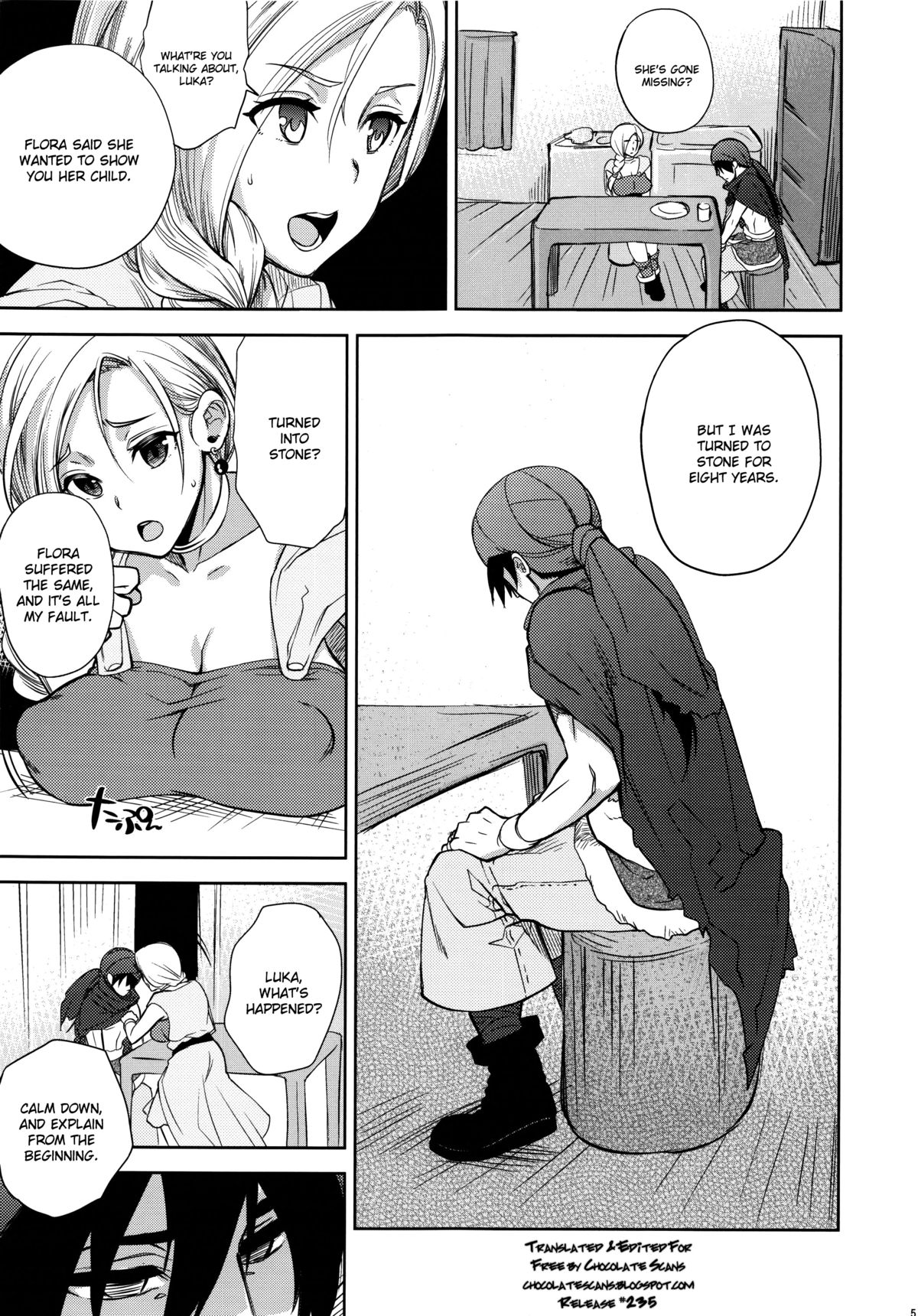 (C84) [珠秋 (狼亮輔)] LOVEHERO.22 (ドラゴンクエストV) [英訳]