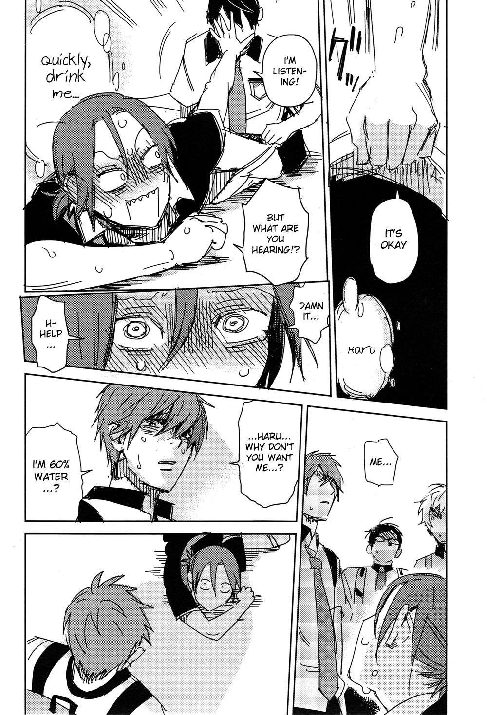 (GOOD COMIC CITY 20) [OneLookers (あめ、でこ)] そうだ鳥取砂丘行こう。 (Free!) [英訳]