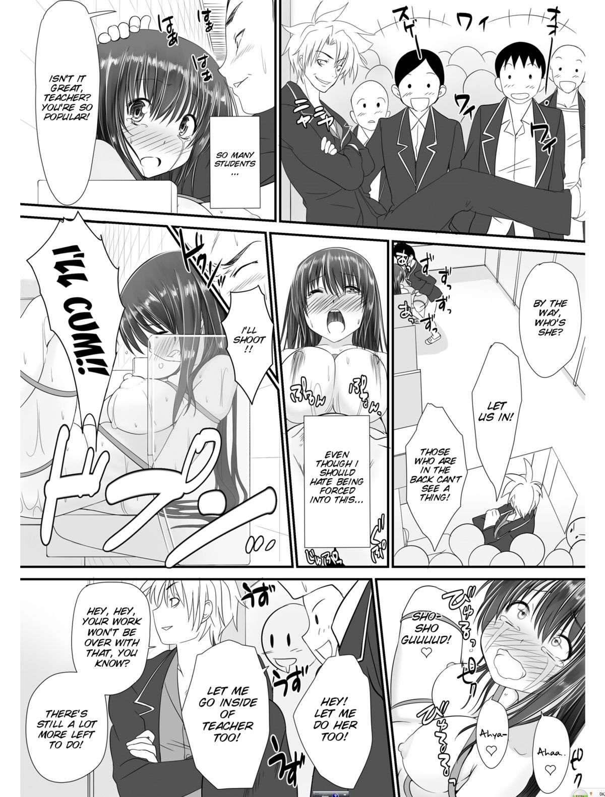 [高瀬むぅ] 転乳せんせい～男子校の嫌われ教師が女体化したら～ Chapter 1 [英訳]