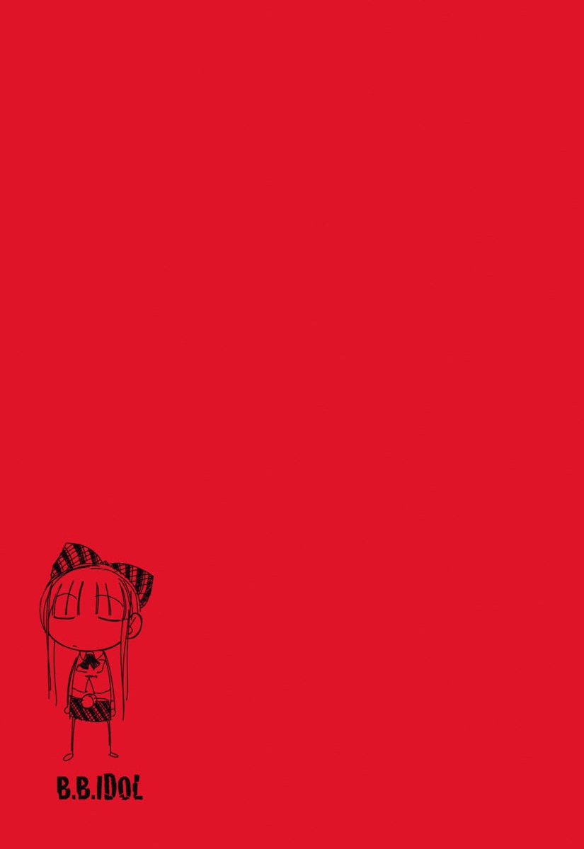 [こうたろう] B☆B☆IDOL expansion!! [英訳]