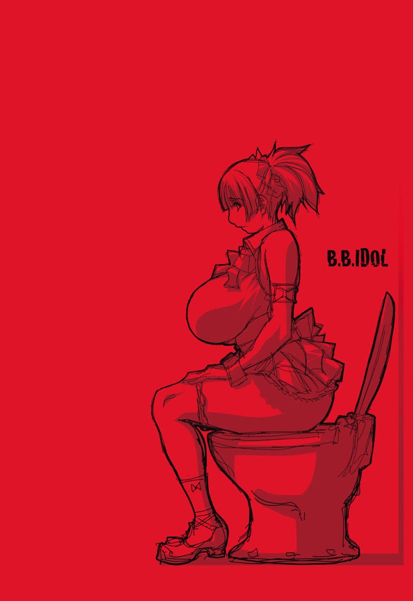 [こうたろう] B☆B☆IDOL expansion!! [英訳]