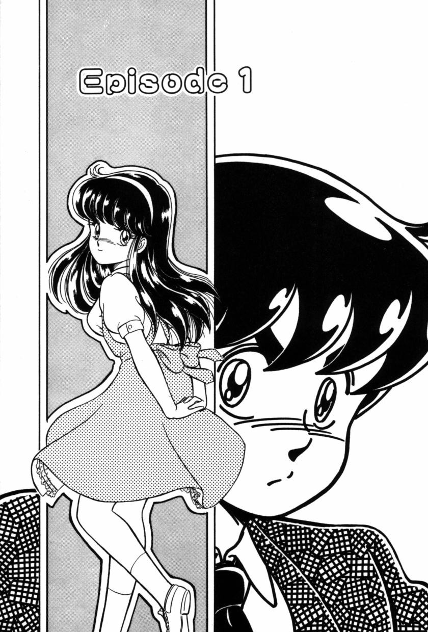 [緒図乃真朋] フルーツ・ジャム