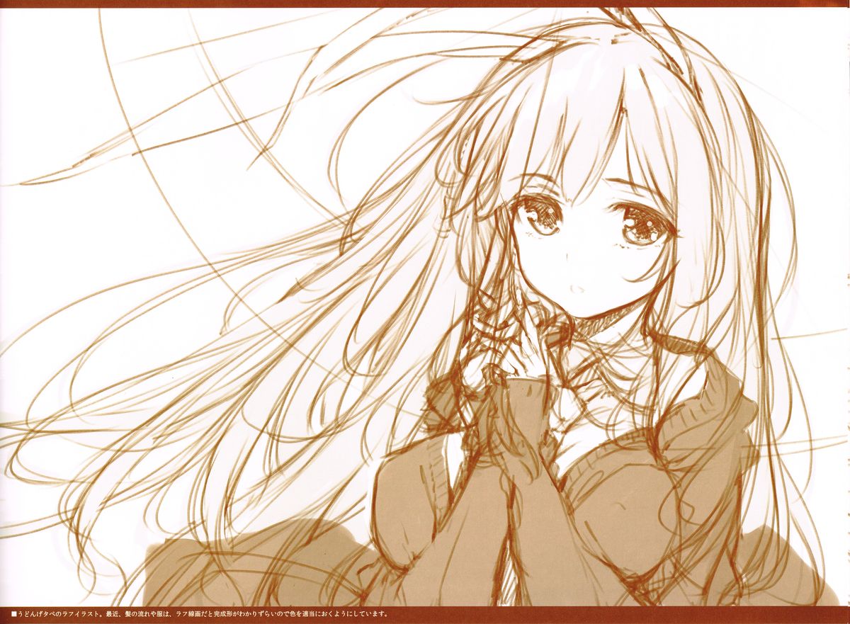 (C85) [劇毒少女 (ke-ta)] FIREPLACE (東方Project)