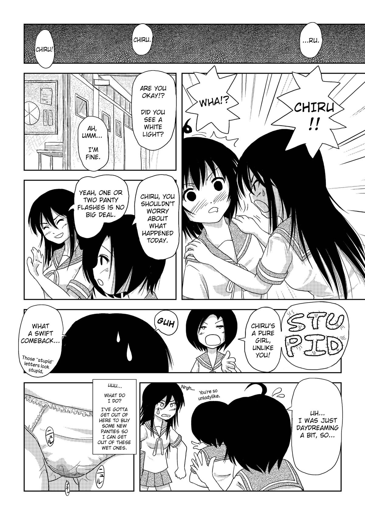 [ちみはうす (たかぴ)] ちる露出 2 [英訳] [DL版]