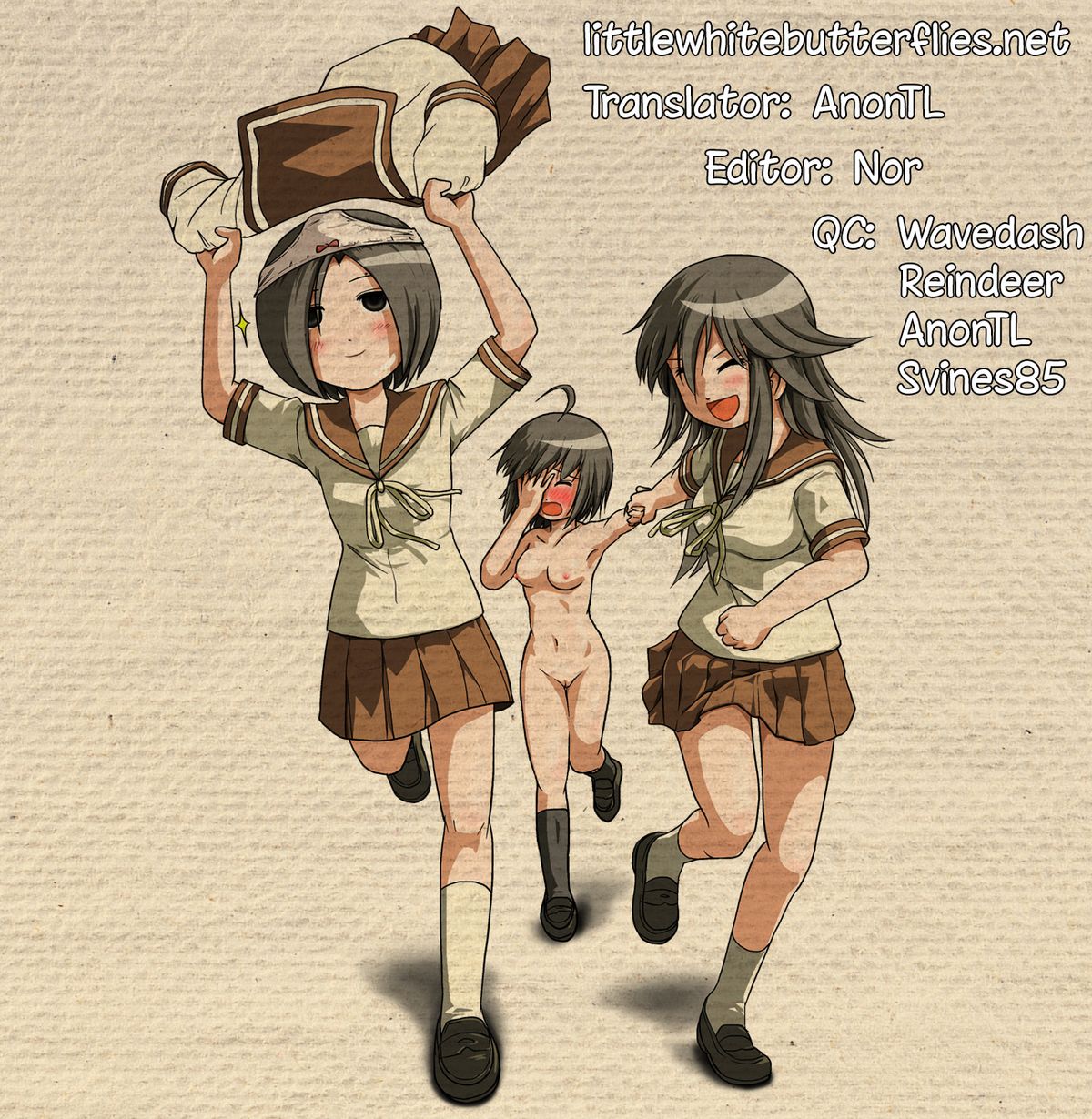 [ちみはうす (たかぴ)] ちる露出 2 [英訳] [DL版]