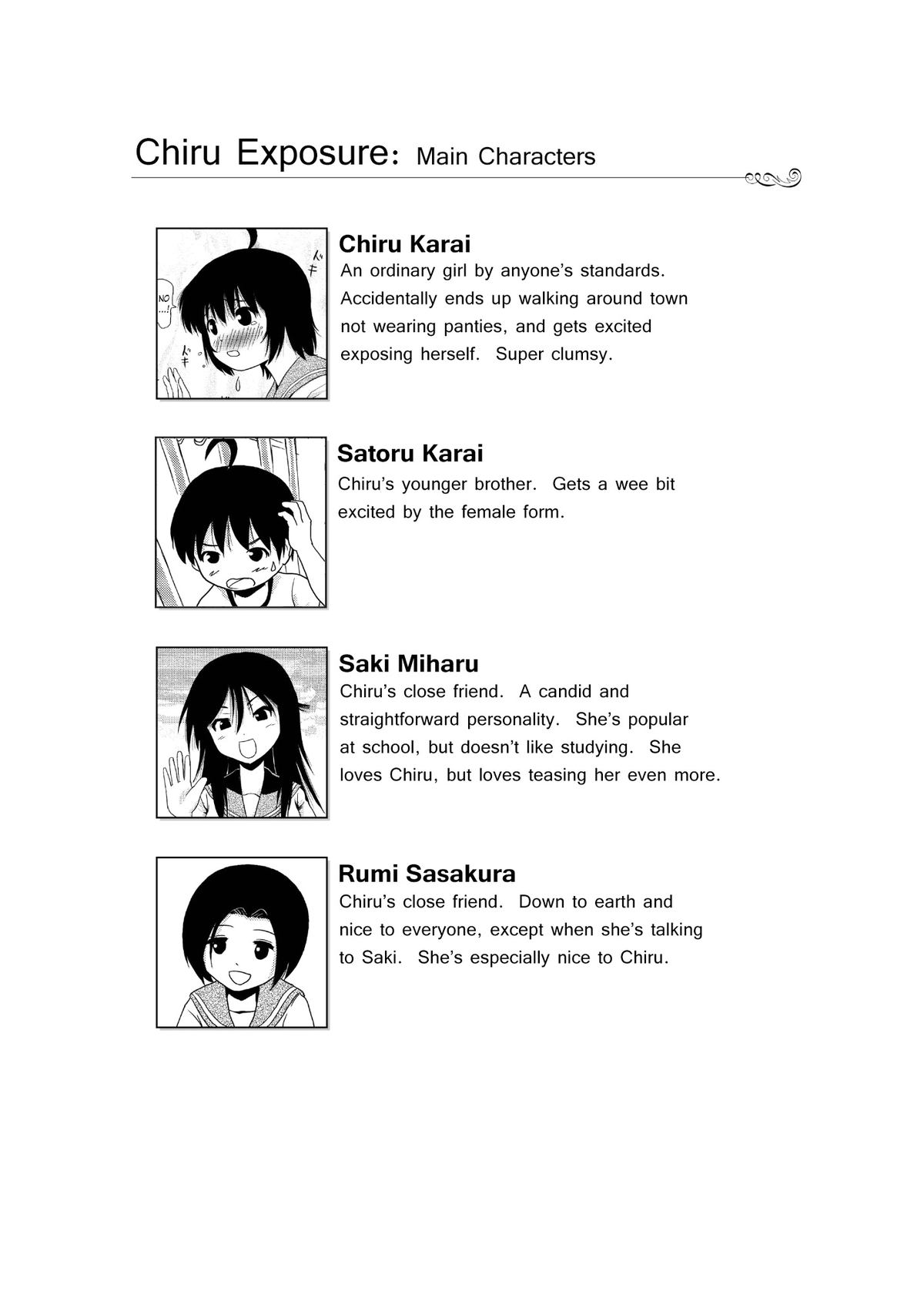 [ちみはうす (たかぴ)] ちる露出 2 [英訳] [DL版]