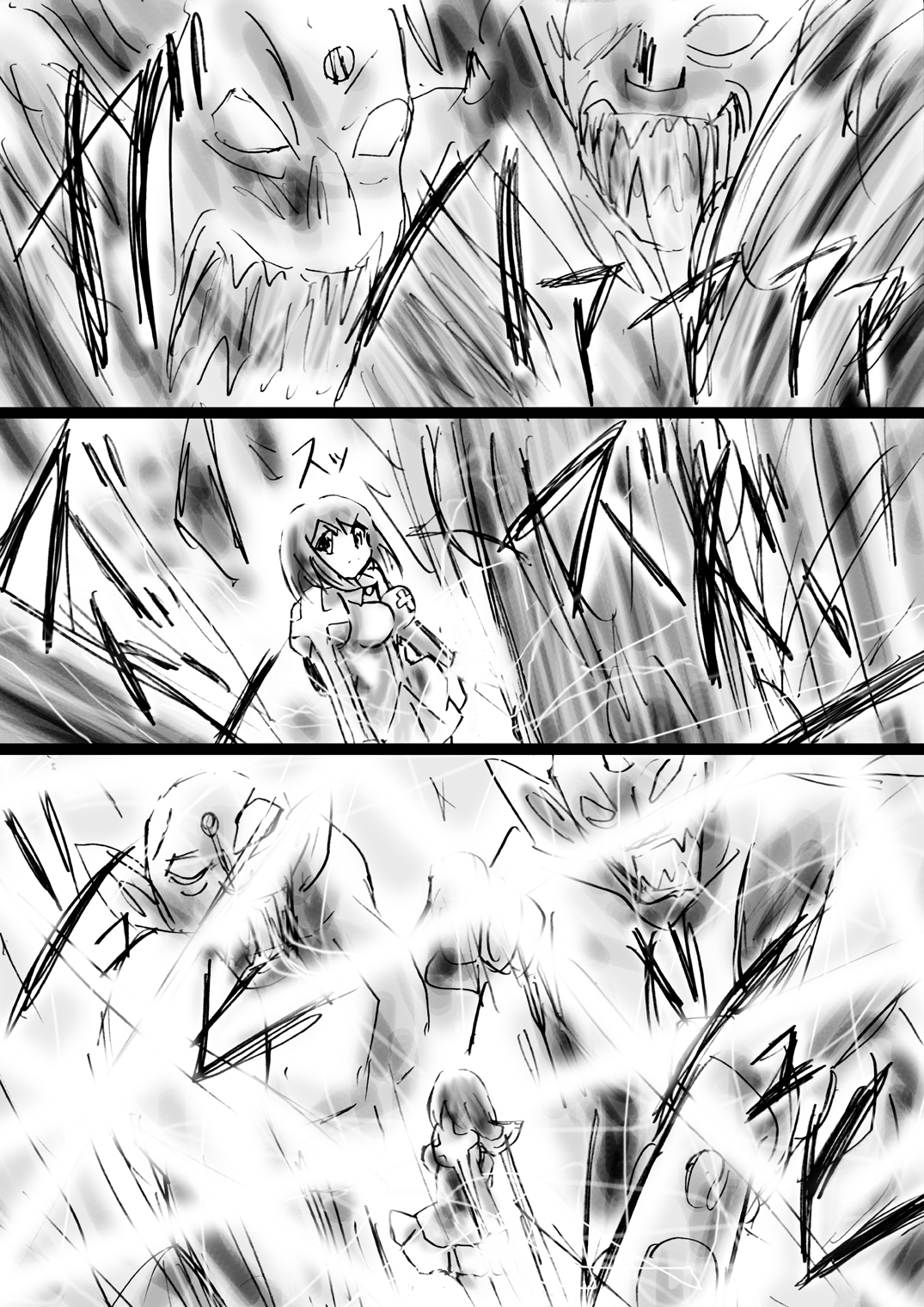 [でんで] 『不思議世界-Mystery World-ののな21』～囚われたお姫様、魔城の機械調教淫拷問姦～