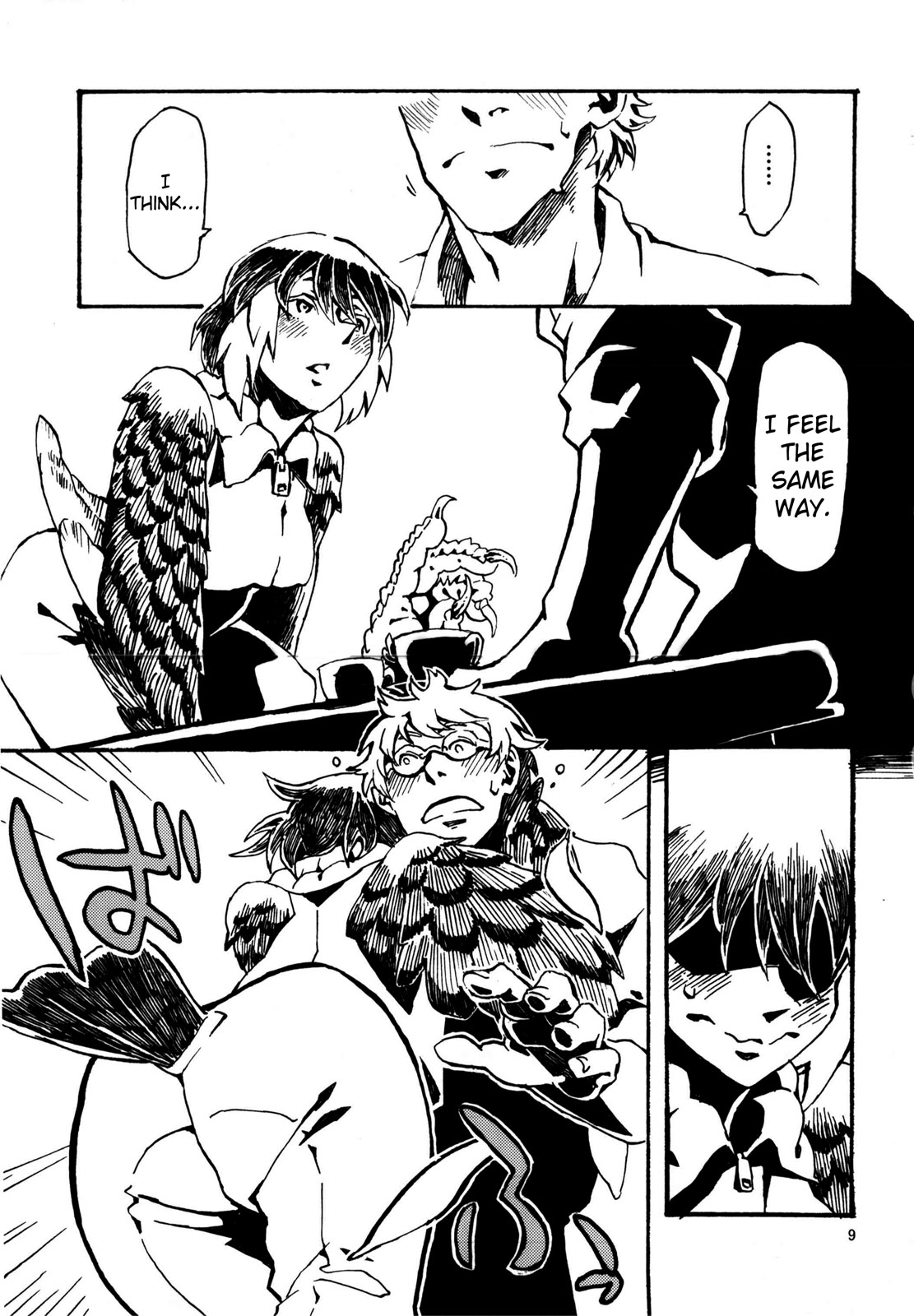 (コミティア103) [肉ドリル (とーます)] 人外春漫6 [英訳]