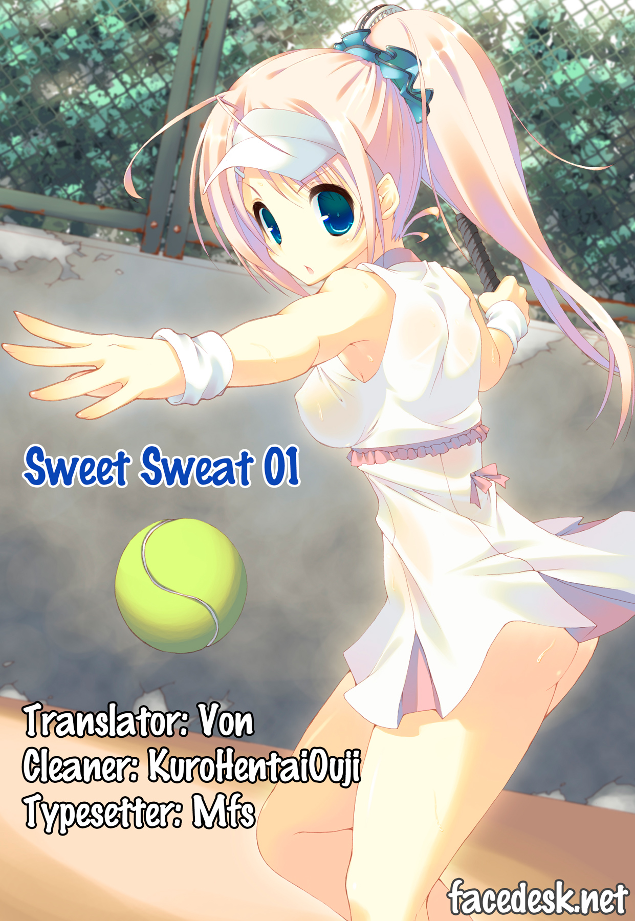 [emily] Sweet Sweat 第1-2章 [英訳]