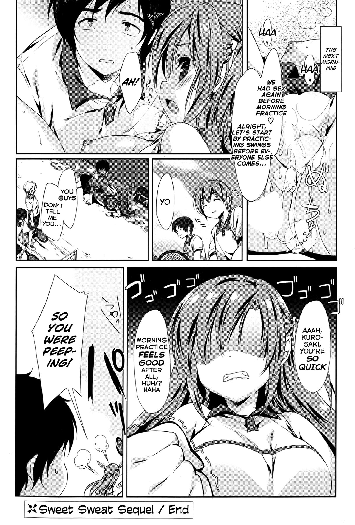 [emily] Sweet Sweat 第1-2章 [英訳]