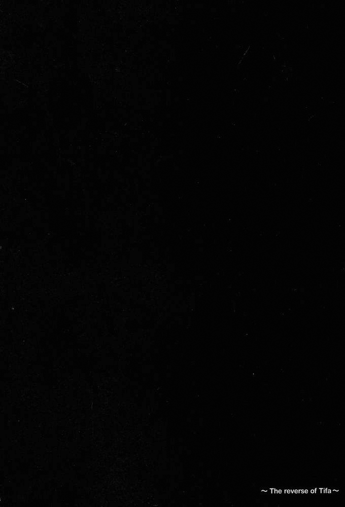 (C68) [ようかい玉の輿 (CHIRO)] PIMENTER (ファイナルファンタジーVII) [英訳]