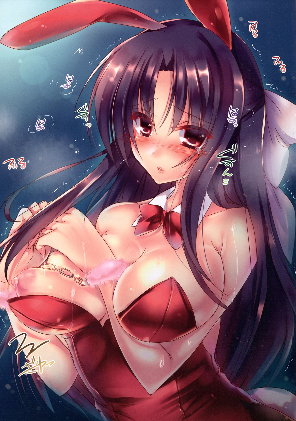 (C85) [あまいねいろ (天音るり)] BunnyGirls! 5 [英訳]