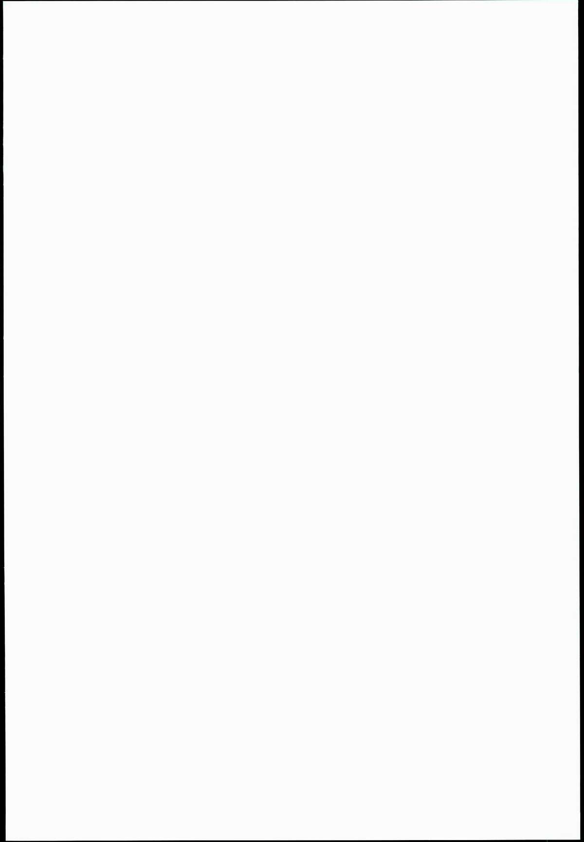 (C84) [RUBBISH選別隊 (無望菜志, 美春)] 波動防壁貫通されました (宇宙戦艦ヤマト2199)