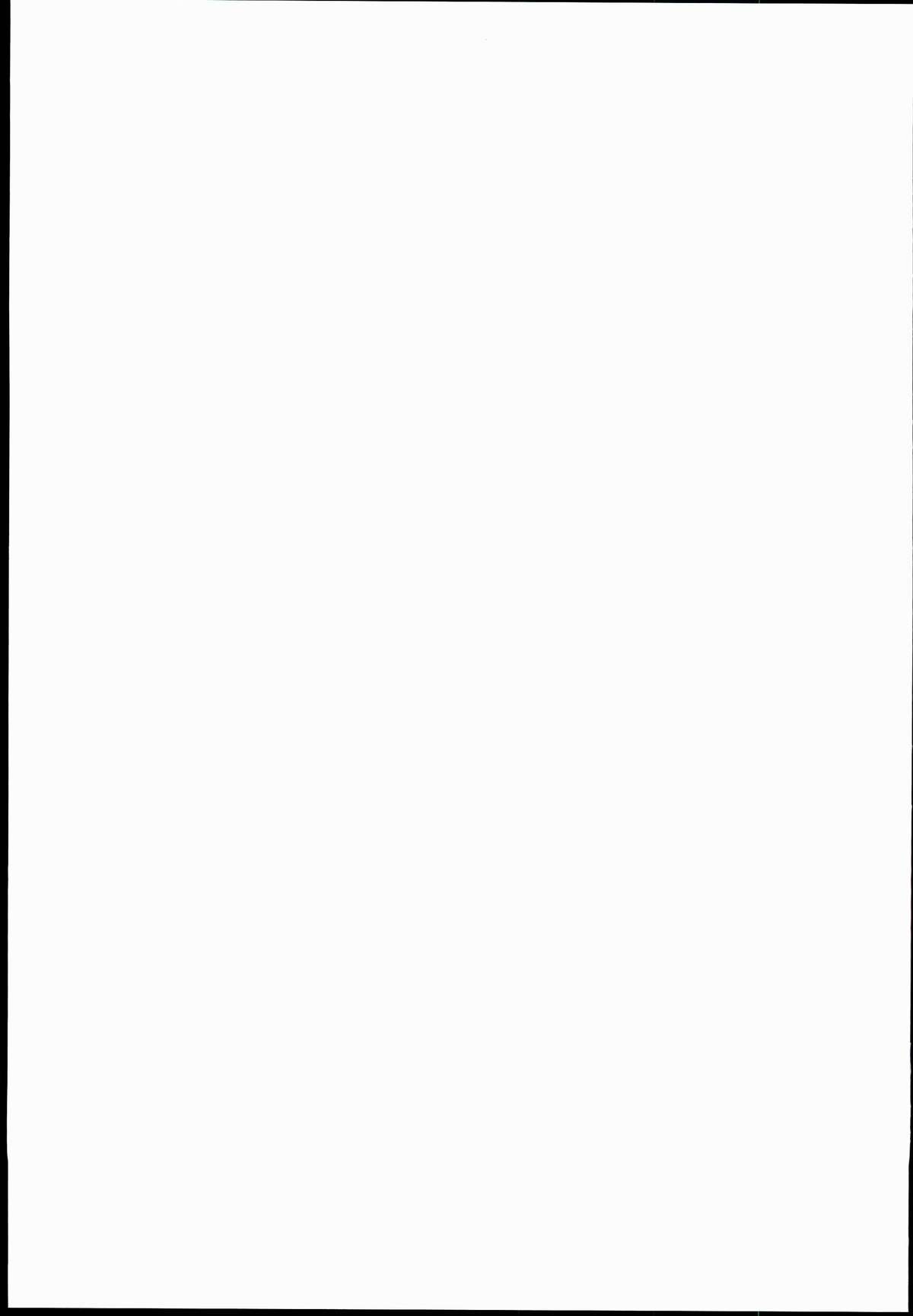 (サンクリ62) [CIRCLE ENERGY (新 春夏秋冬)] 艦ぼて「潜母しおいちゃん」を籠絡せよ！ (艦隊これくしょん-艦これ-)