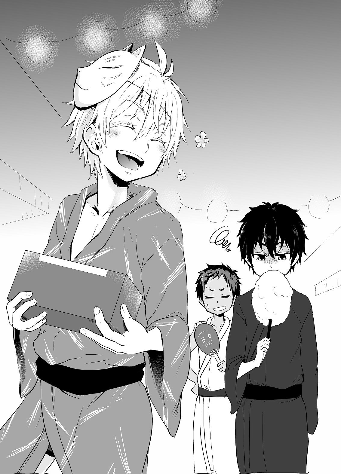 (ショタスクラッチ22) [マジハマ。 (めばた瞬)] ももたけ 2