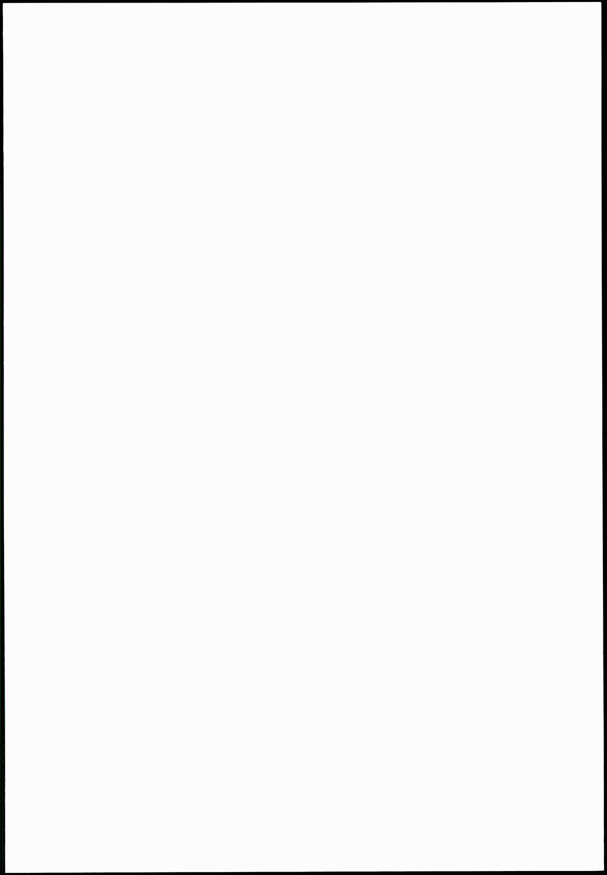 (C77) [Kimarinet (kimarin)] 放課後プレイオフライン (放課後プレイ)