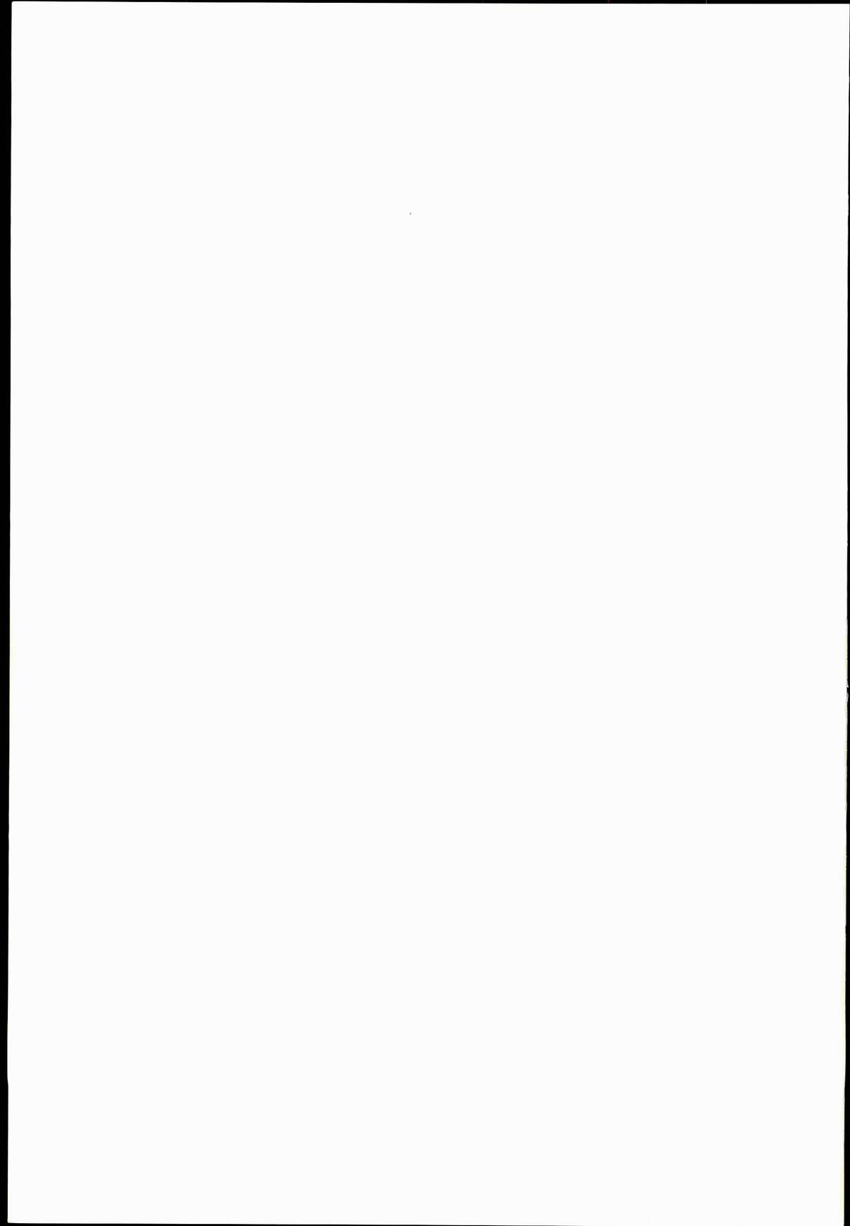 [わがし屋 (ひよひよ、しのぎけい)] 武装錬金 -合体- (武装錬金)