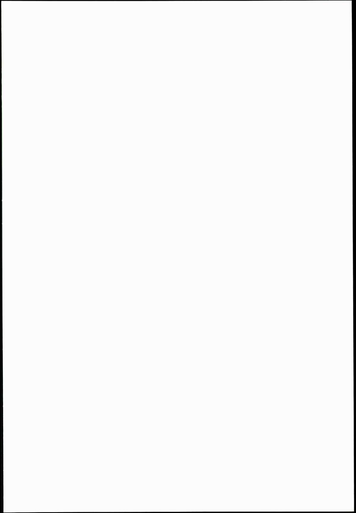 [わがし屋 (ひよひよ、しのぎけい)] 武装錬金 -合体- (武装錬金)