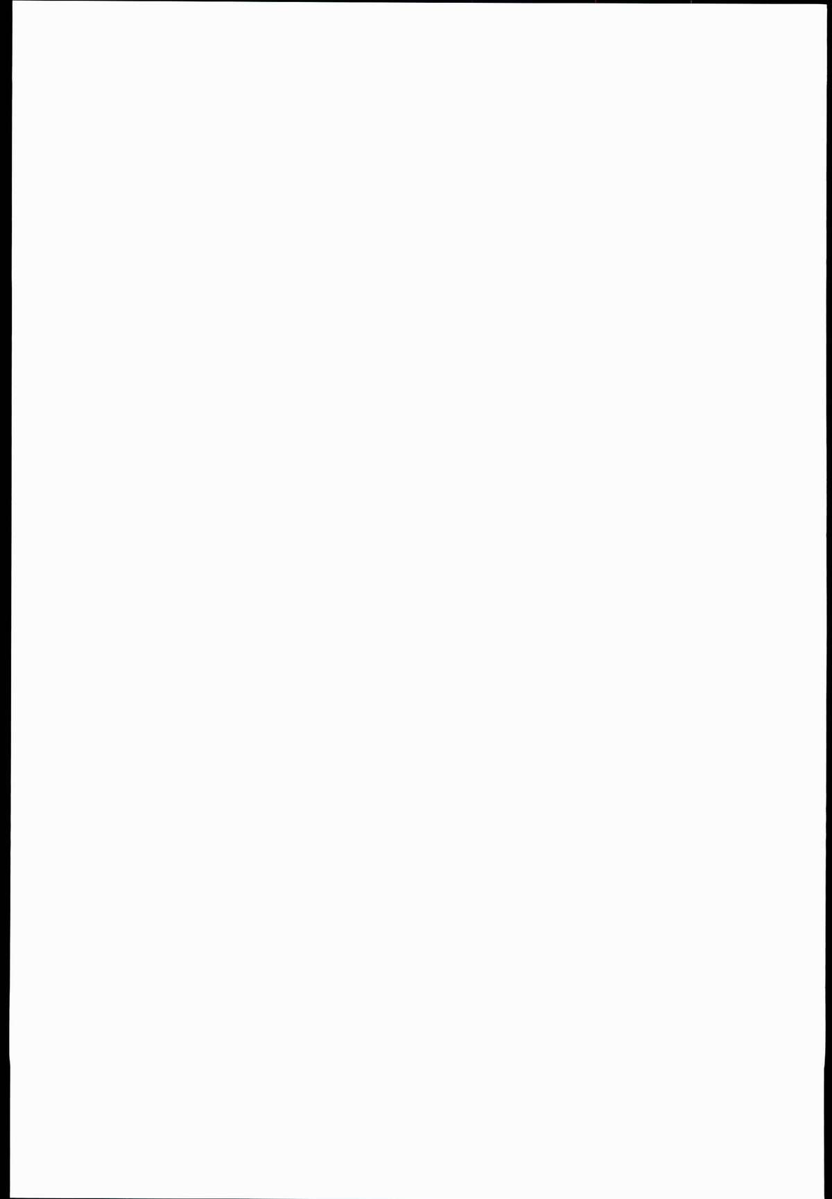 (C85) [D-baird (Beなんとか)] デレクモ (艦隊これくしょん -艦これ-)