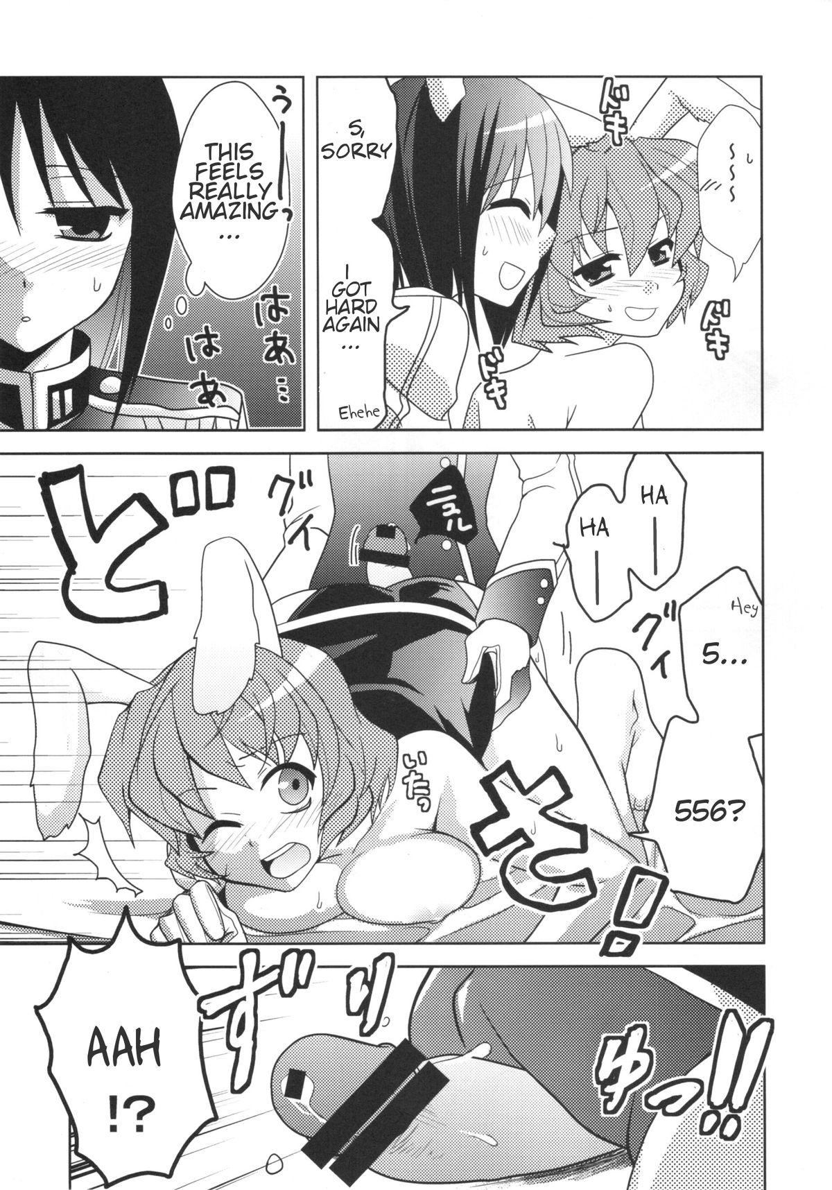 (C76) [10/der (こもだ)] ラビラビ (うみねこのなく頃に) [英訳]