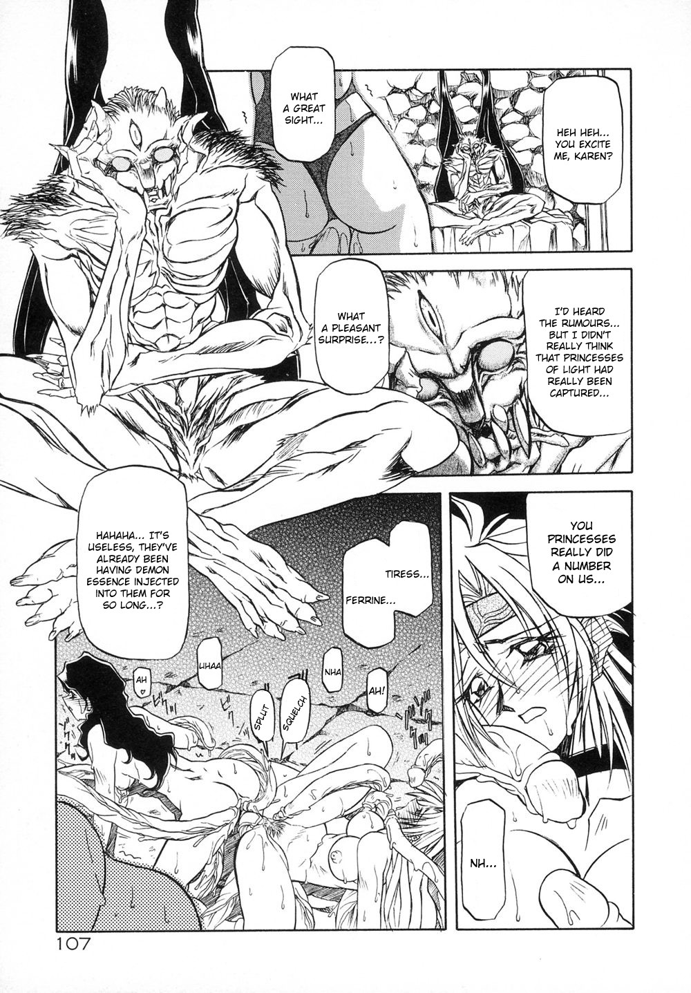 【三文京電】7色のラムロ|七彩のラミュロスコレクション[1999-2001] Ch.5-10（英語）