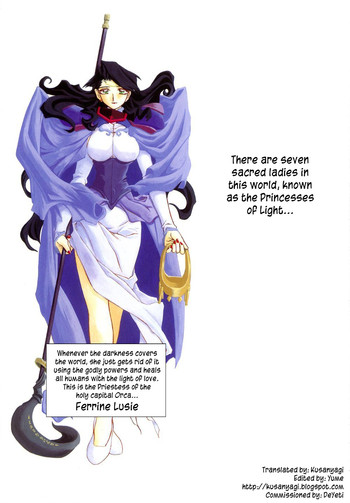 【三文京電】7色のラムロ|七彩のラミュロスコレクション[1999-2001] Ch.5-10（英語）