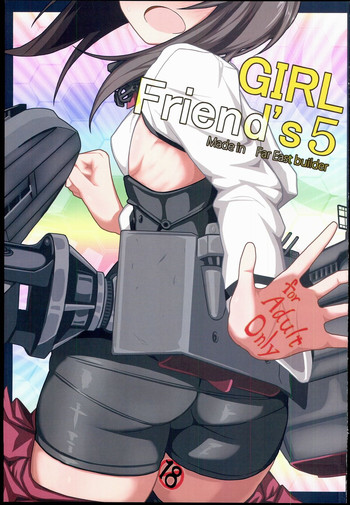 (砲雷撃戦!よーい!6戦目!) [極東工務店 (菊のすけまる)] GIRLFriend's 5 (艦隊これくしょん -艦これ-)