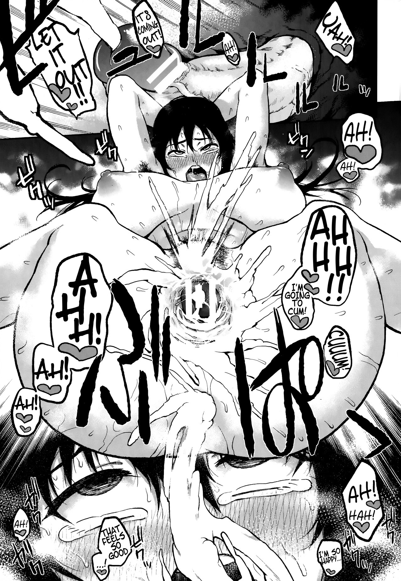 [KANZUME] イケナイっ発情期お嬢さまっ！！ (ANGEL倶楽部 2013年9月号) [英訳]