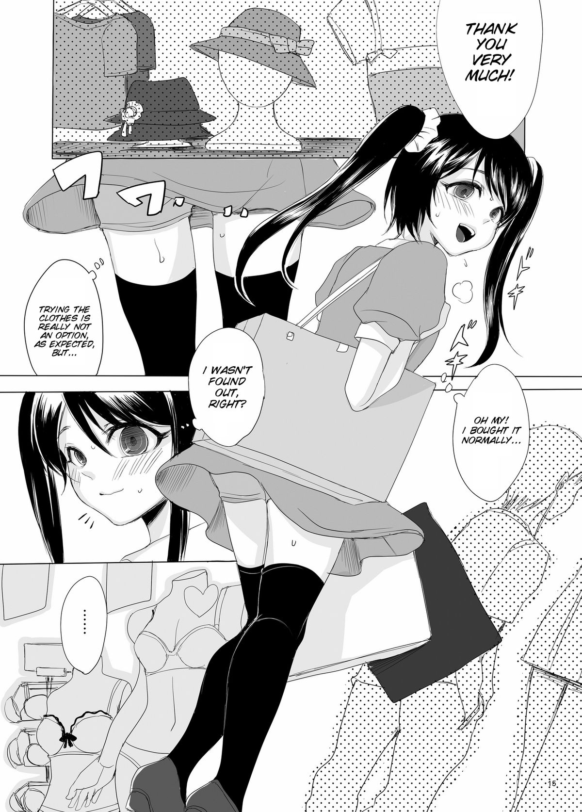 [GJ-X (yk)] 仮 -false- [英訳] [DL版]