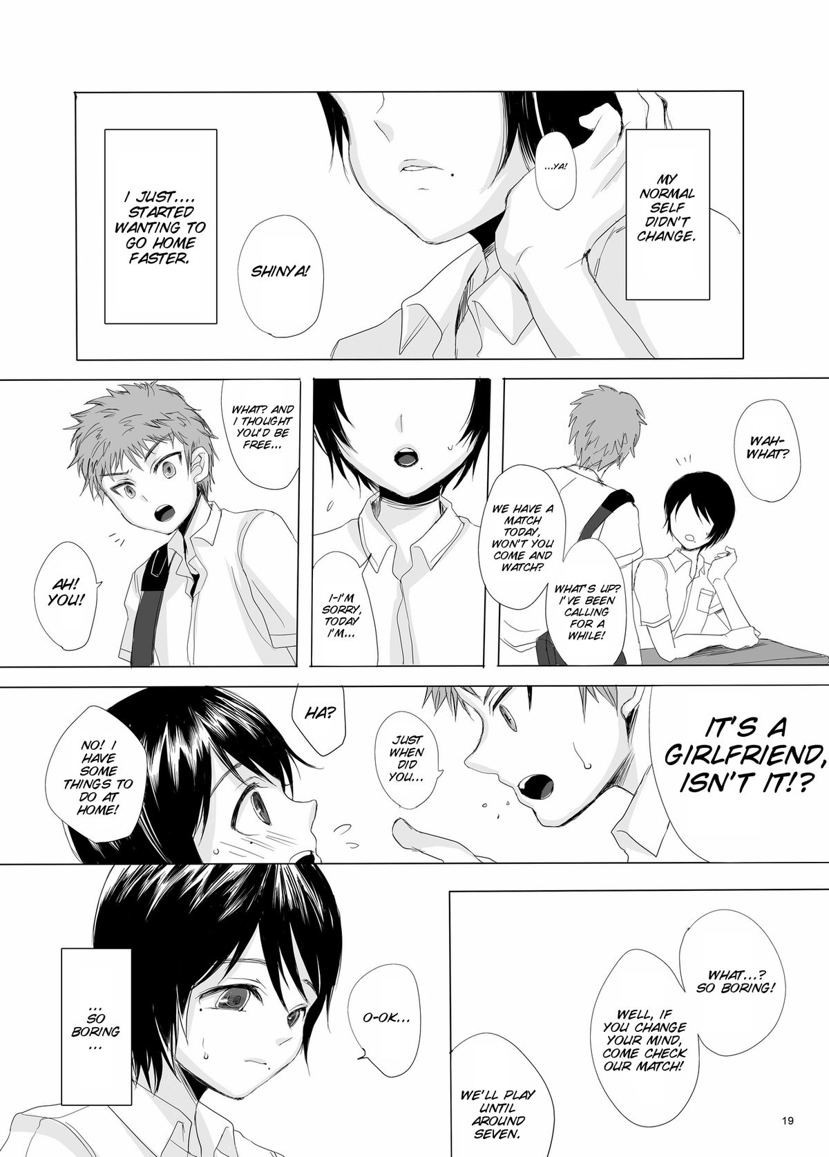 [GJ-X (yk)] 仮 -false- [英訳] [DL版]