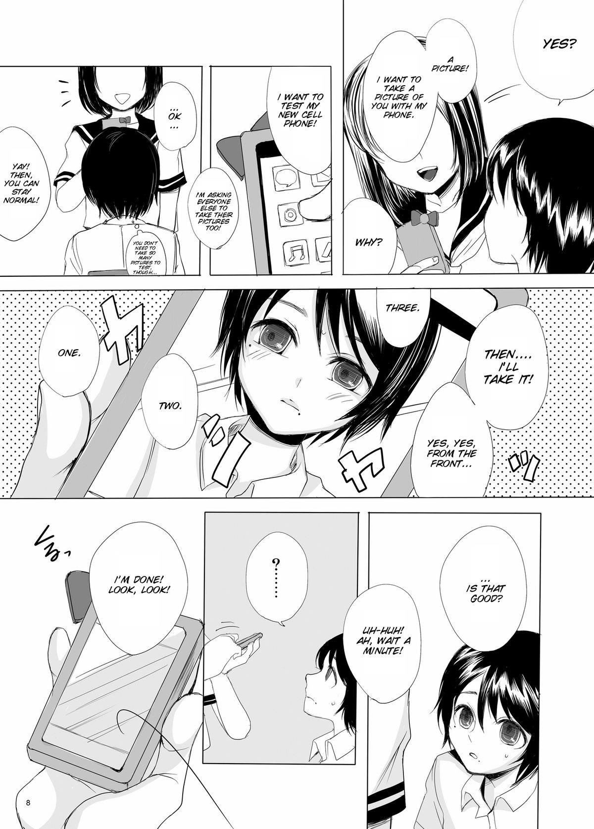 [GJ-X (yk)] 仮 -false- [英訳] [DL版]