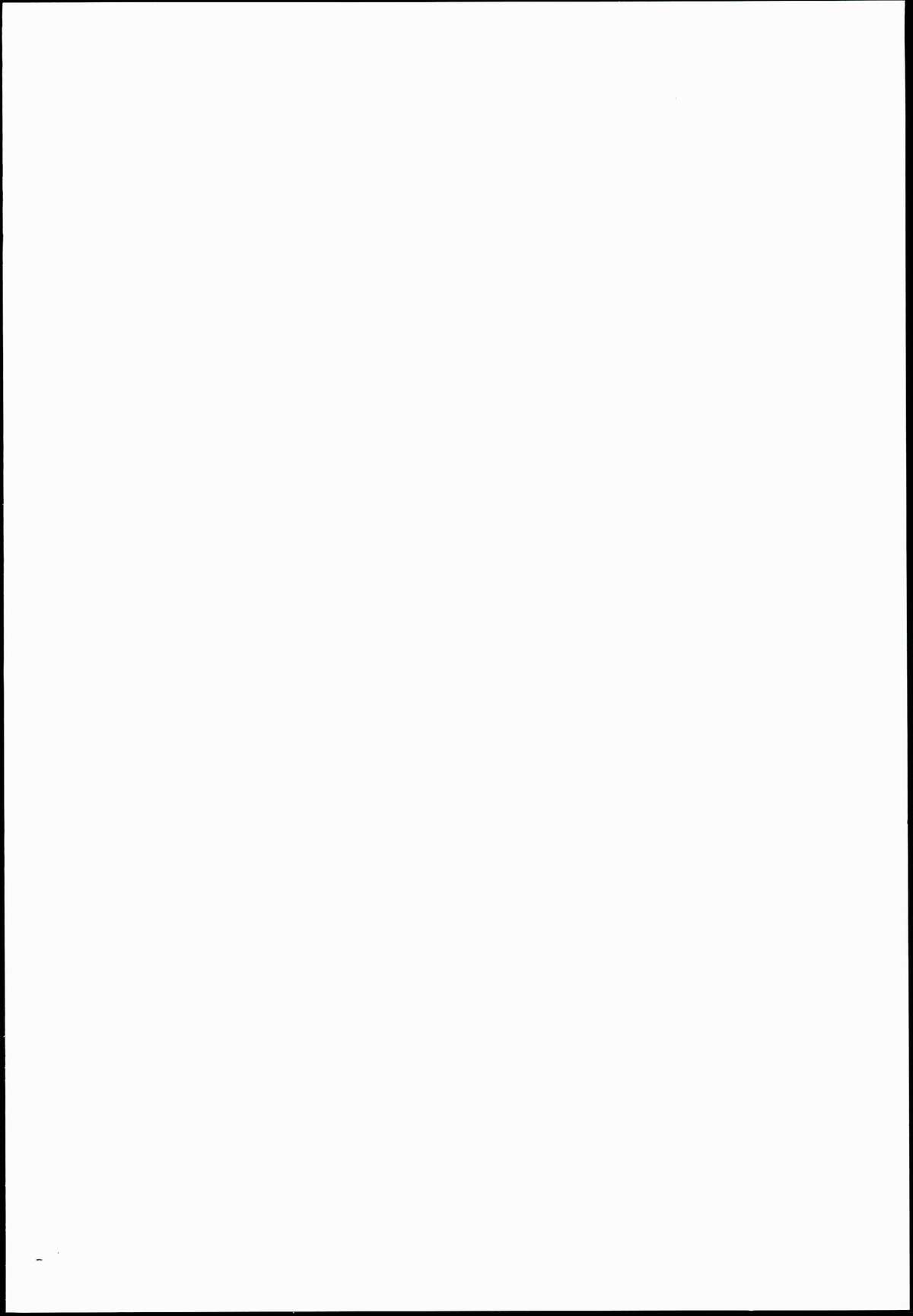 (COMIC1☆4) [かしわ屋 (ひよひよ)] JUST ONE MORE ...KISS (ラブプラス)