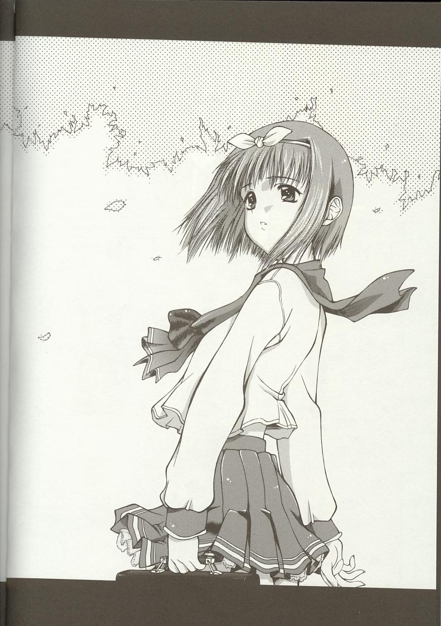 [アンソロジー] Love Heart 1