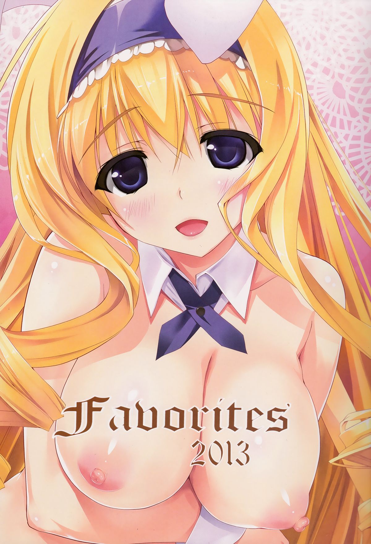 (C85) [GRAPEFRUIT (しんたろー)] Favorites 2013 (IS＜インフィニット・ストラトス＞)