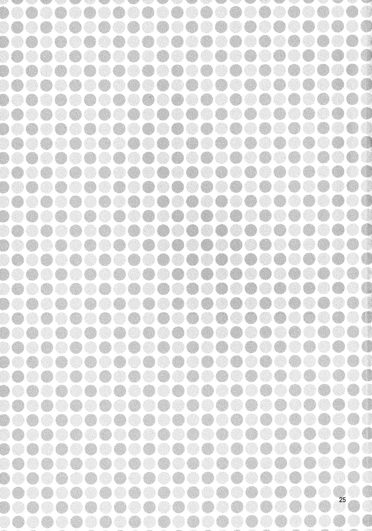 [安全第一 (石見翔子)] こころのかんけい (ハートキャッチプリキュア!) [DL版]