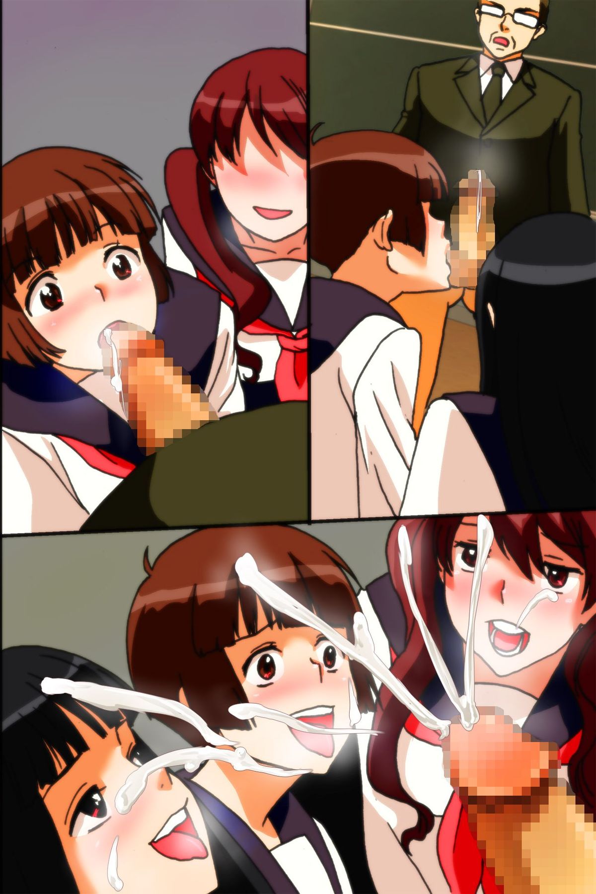 [DLメイト] 妄想日誌