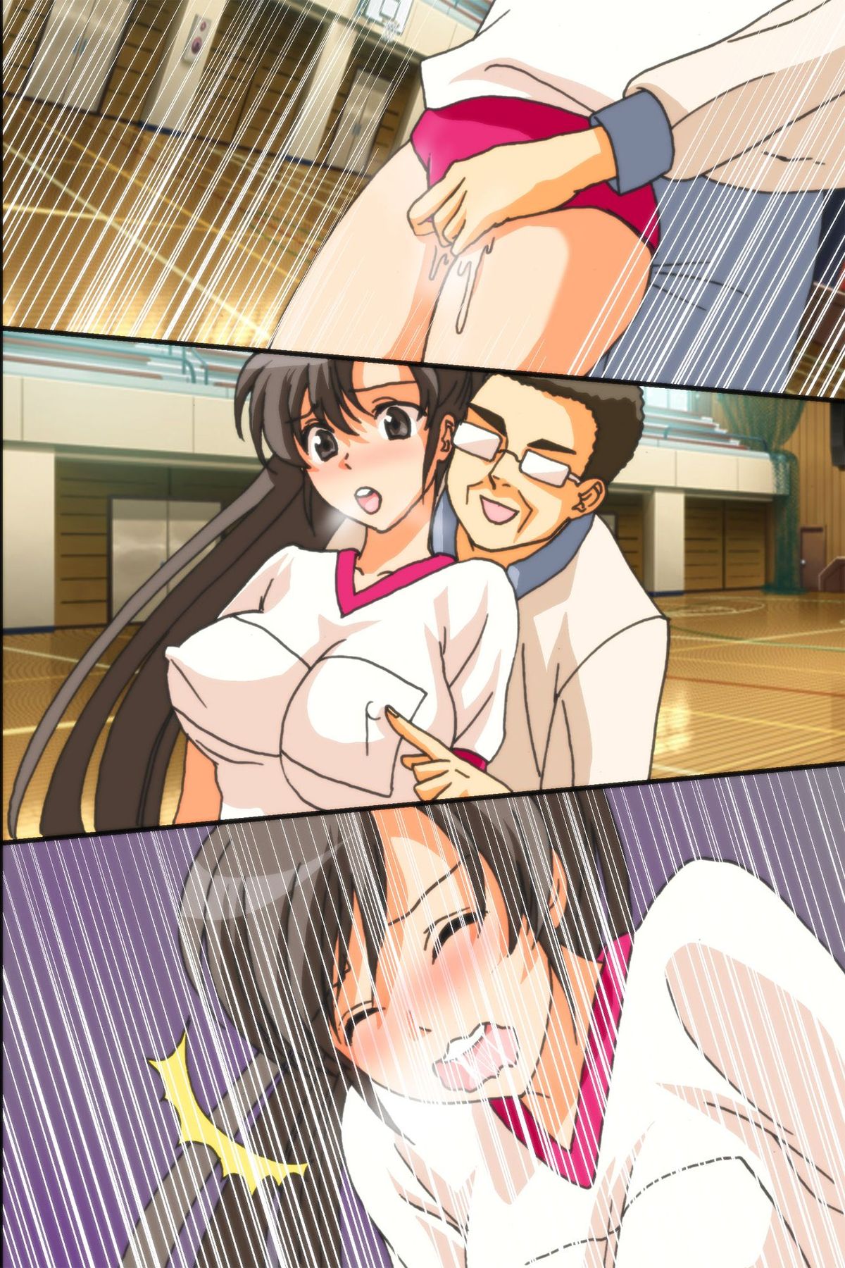 [DLメイト] 妄想日誌