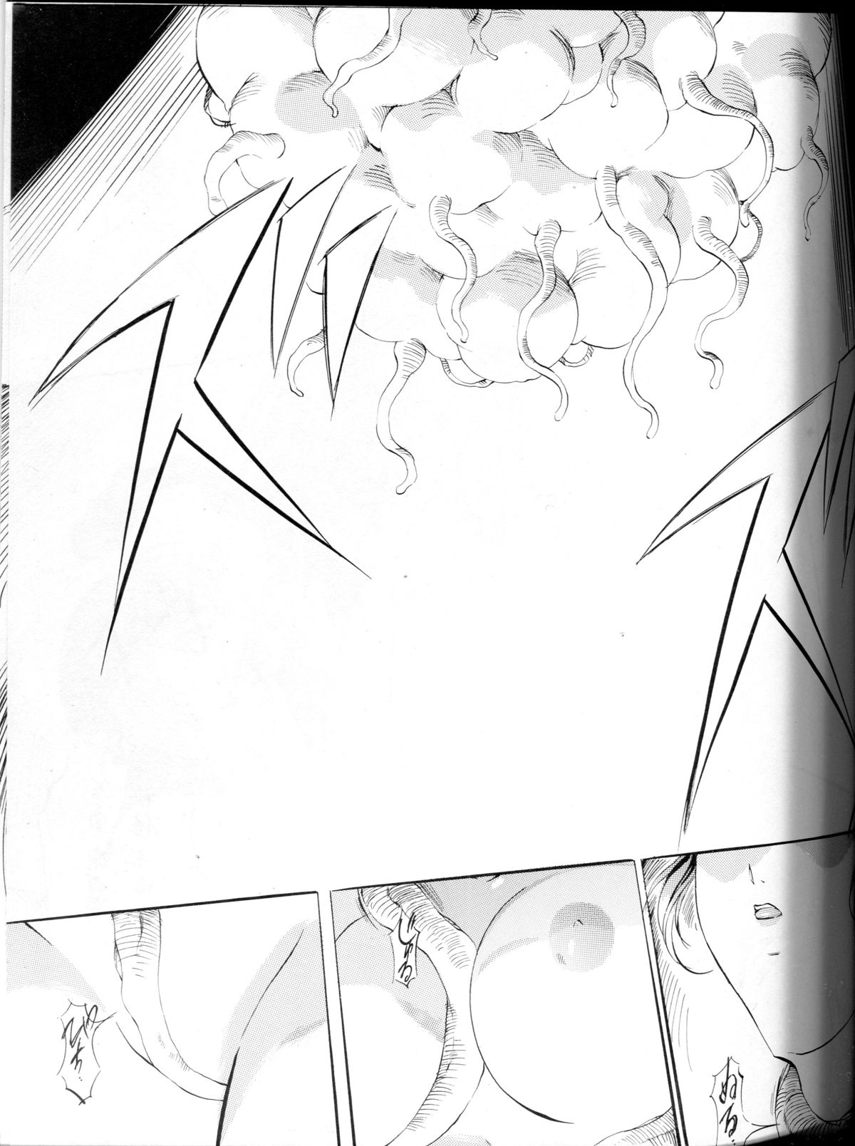 [武装女神 (神無月かんな)] ミコ²!～美忍競艶乱咲～ (淫獣学園 La☆BlueGirl)