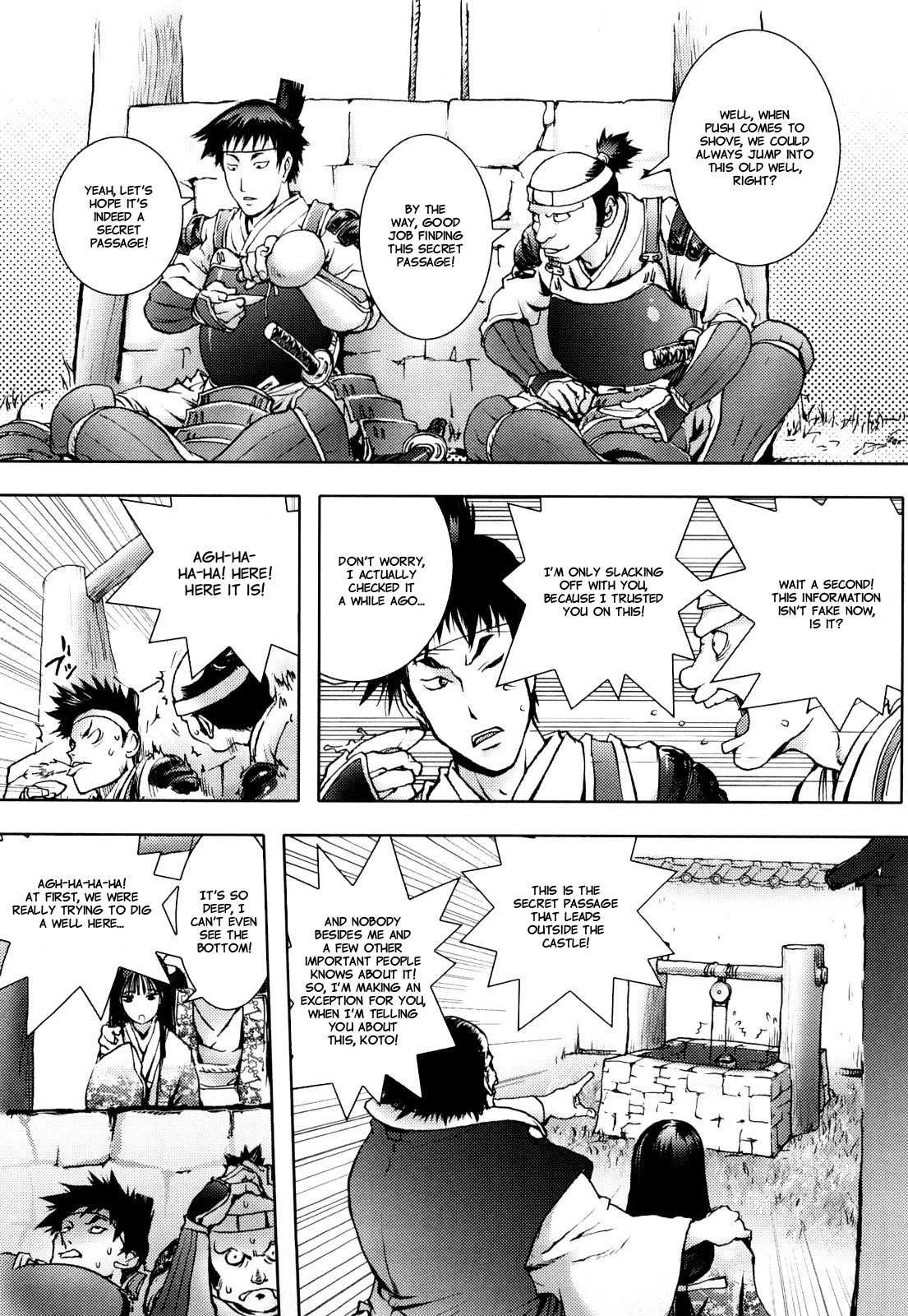 [蒟吉人] Honey♥Dip [英訳] [無修正]