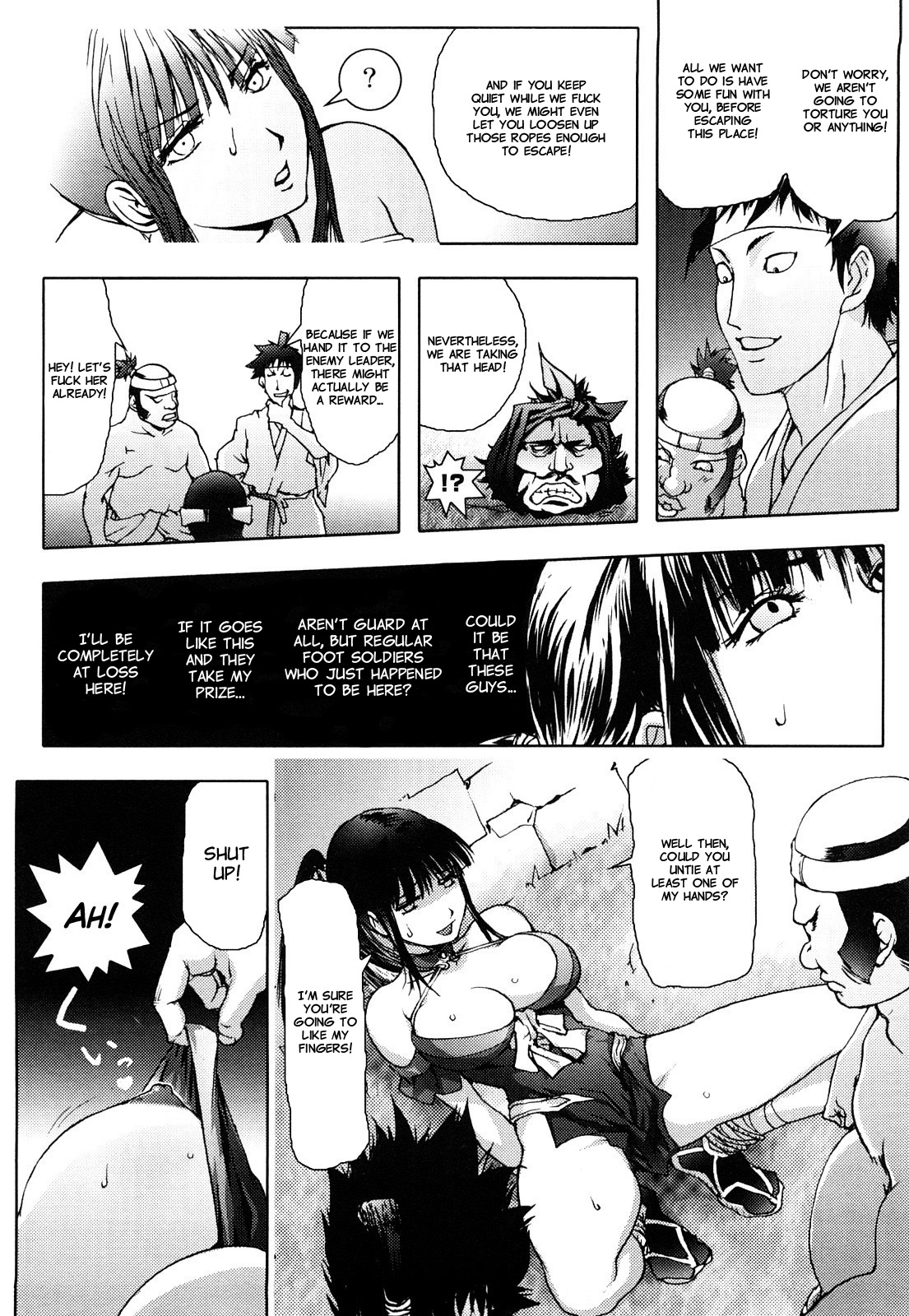 [蒟吉人] Honey♥Dip [英訳] [無修正]