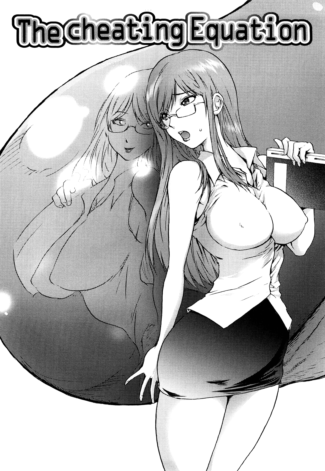 [蒟吉人] Honey♥Dip [英訳] [無修正]