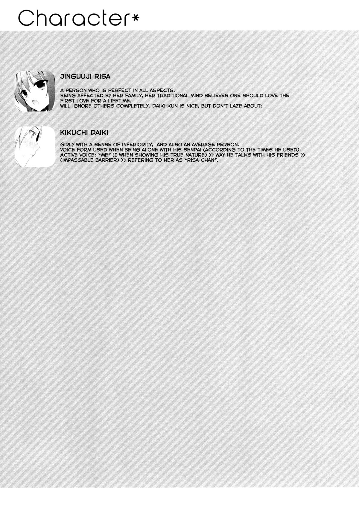 (C85) [SEM;COLON (蜜キング)] 僕の好きな先輩 [英訳]