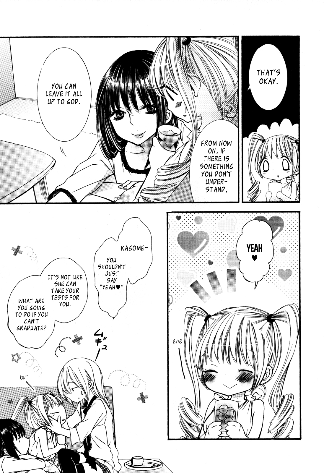【六郎市】ガール×ガールコレクションVol。 2-Ch1-2 [ENG] [XCXスキャン]