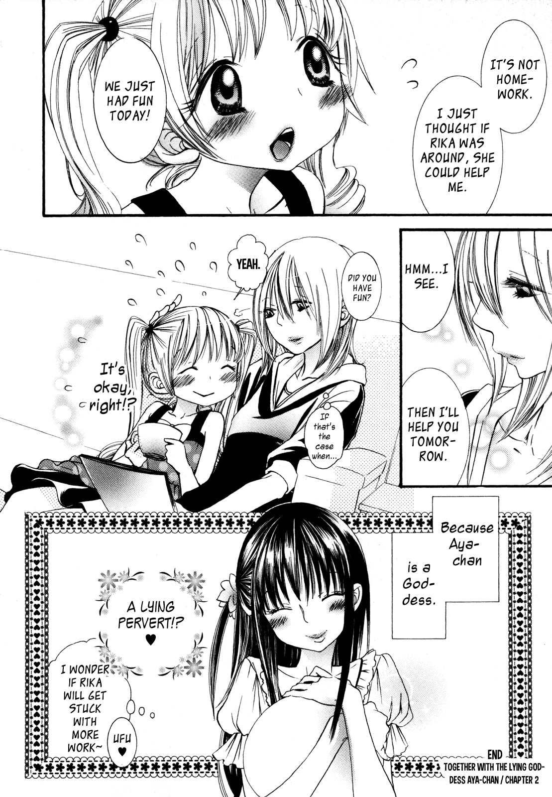 【六郎市】ガール×ガールコレクションVol。 2-Ch1-2 [ENG] [XCXスキャン]