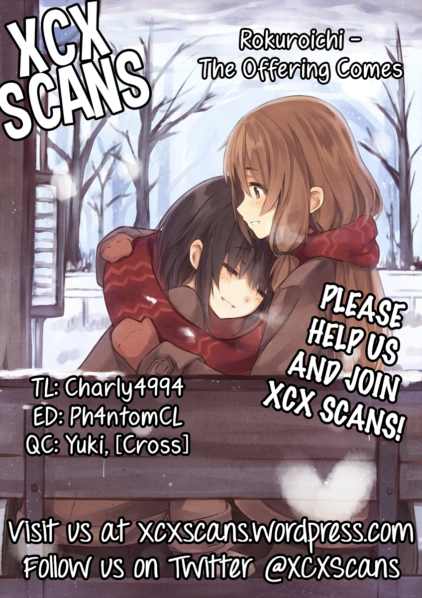 【六郎市】ガール×ガールコレクションVol。 2-Ch1-2 [ENG] [XCXスキャン]